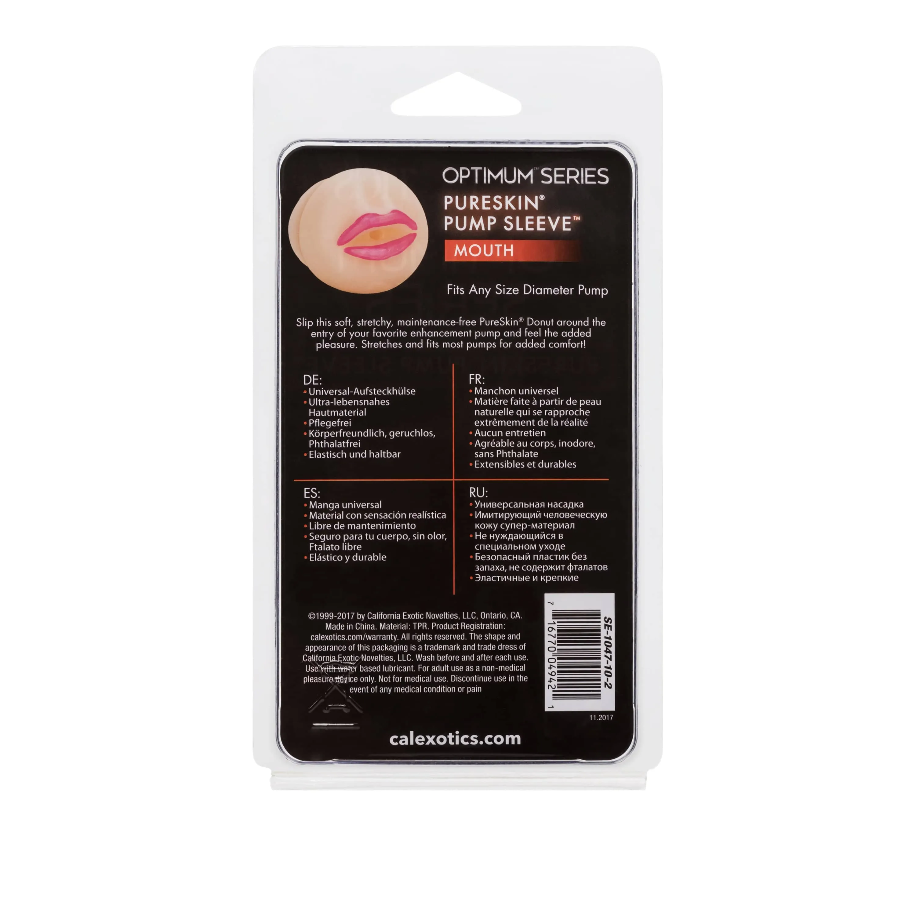 California Exotics - Optimum Series Pure Skin Pump Sleeve Replacement Mouth (Beige)