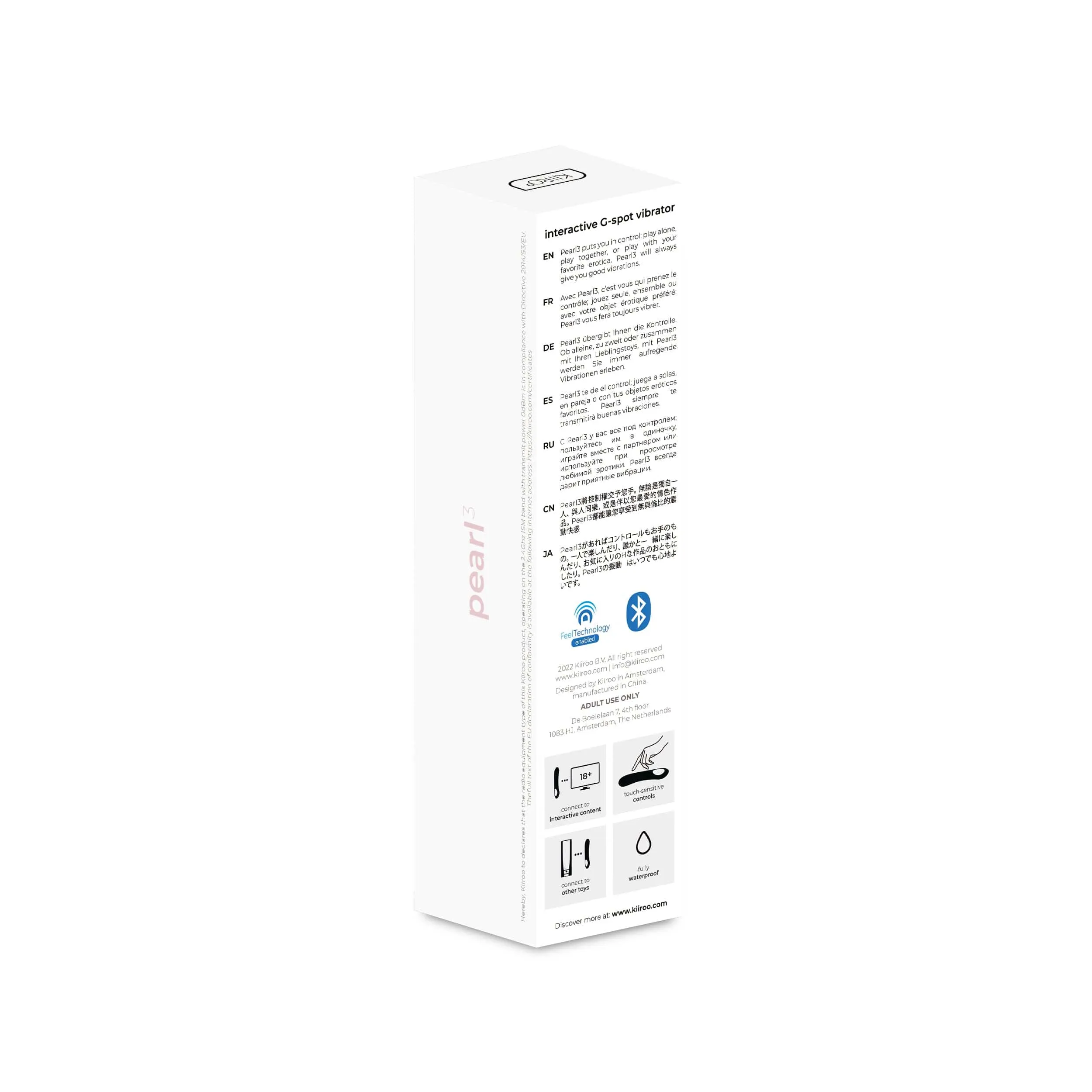Kiiroo Pearl3 G-spot Vibrator