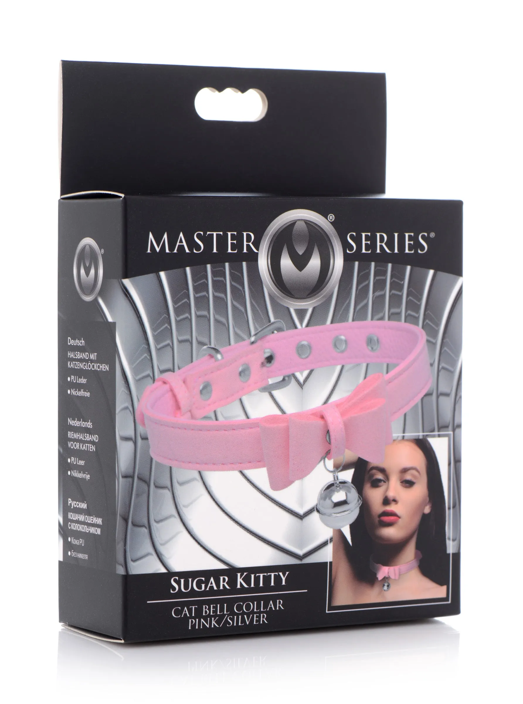 Kitty's Delight Collar