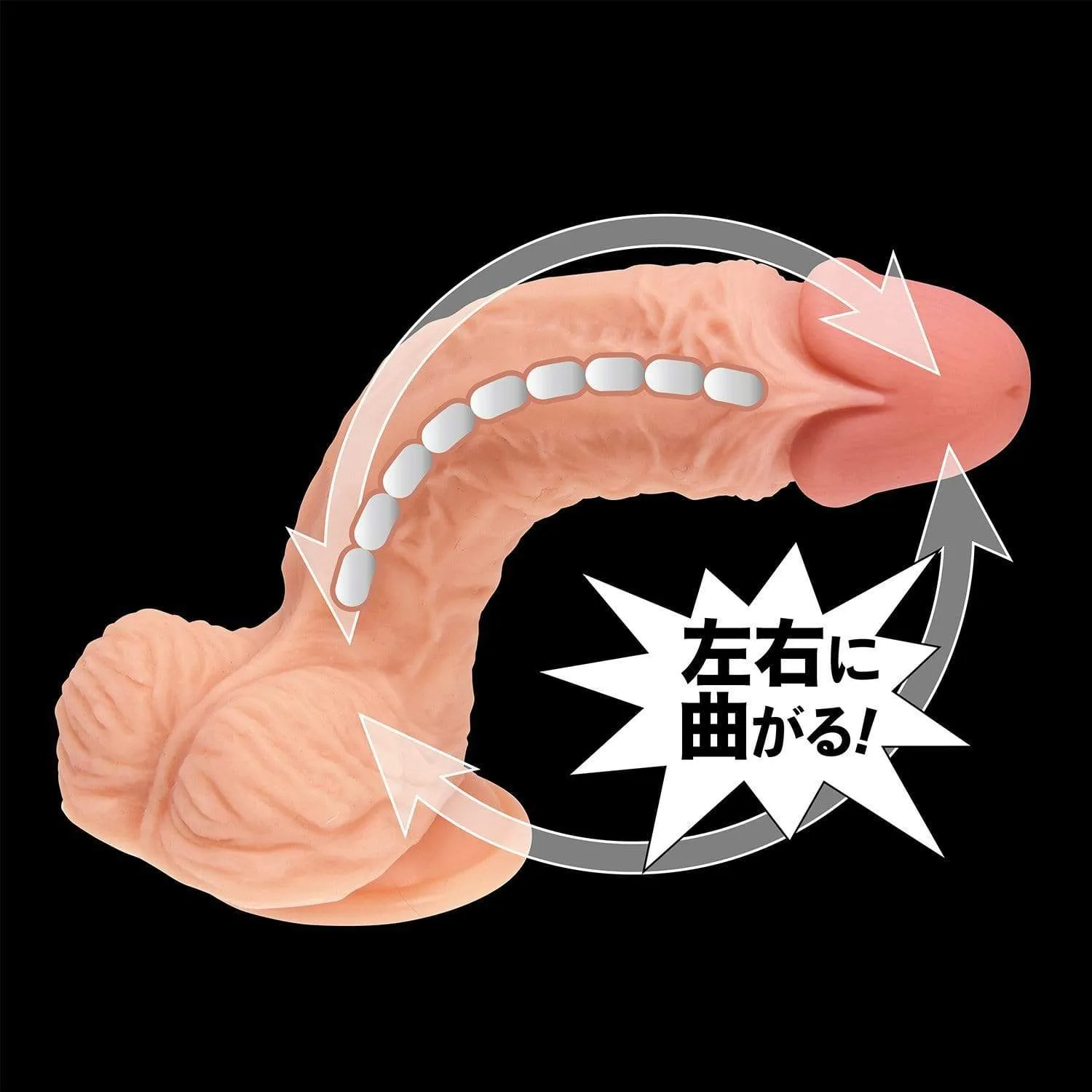 NPG - Bendable Realistic Dildo Number 1 7.8 (Beige)